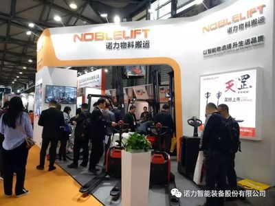 诺力智能产品闪耀展会舞台，天罡系列引领智能物料搬运新浪潮