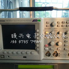 东莞顺兴电子仪器仪表公司 专业供应各类精密仪器仪表，助力产业升级与创新发展