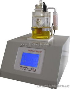 高清大图赏析 探索现代仪器仪表的精密世界